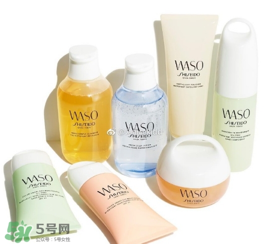 資生堂waso護(hù)膚品怎么樣_使用心得_適合年齡