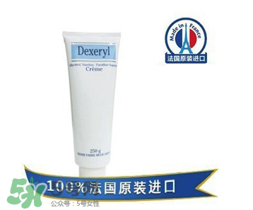 Dexeryl不能長期用嗎？Dexeryl可以長期用嗎？