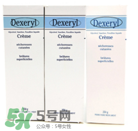 dexeryl嬰兒可以用嗎？dexeryl寶寶多大可以用？