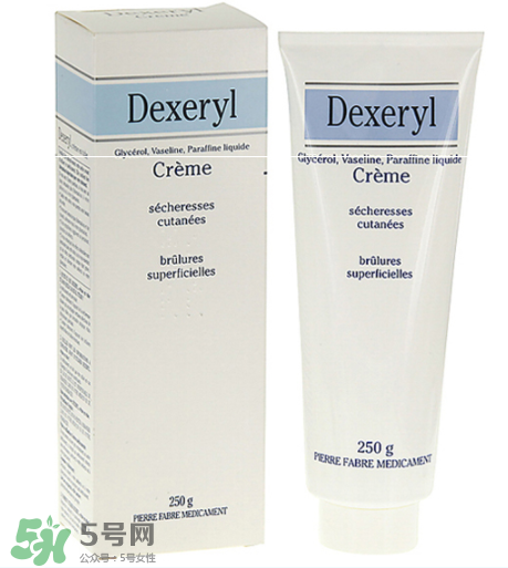 dexeryl孕婦能用嗎？dexeryl適合孕婦嗎？