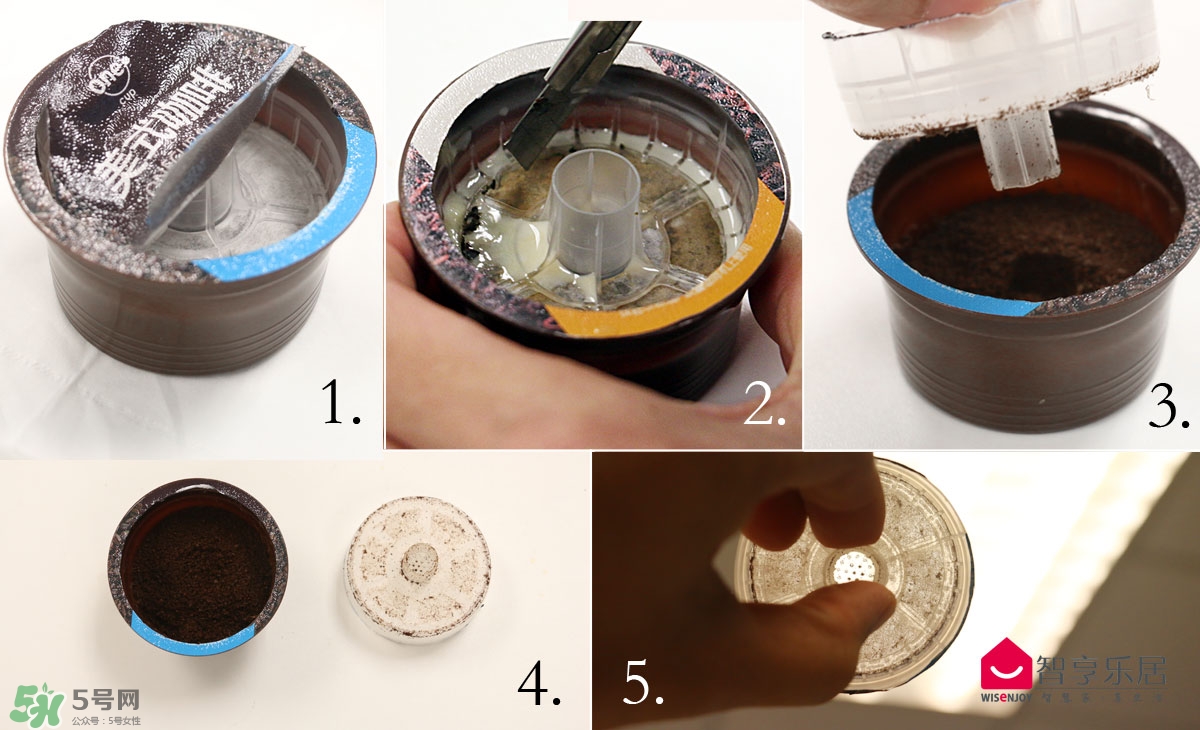 onecup膠囊咖啡機(jī)怎么用？onecup膠囊咖啡機(jī)說(shuō)明書(shū)