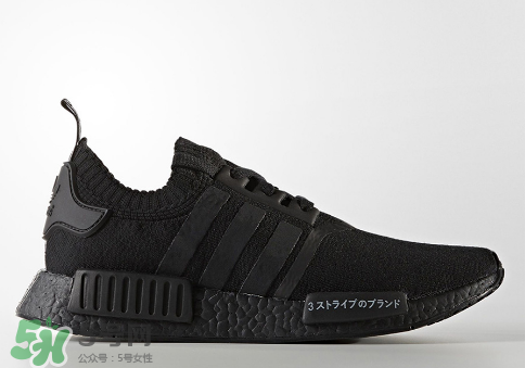 adidas nmd r1 triple black黑武士配色什么時(shí)候發(fā)售？