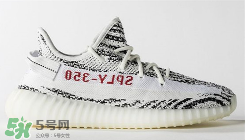 adidas yeezy 350 v2 boost zebra白斑馬市場(chǎng)價(jià)多少錢？