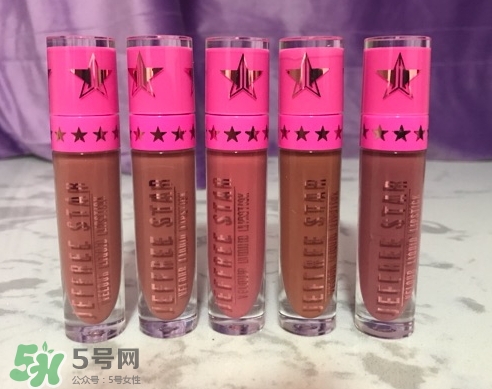 jeffree star液體唇膏多少錢_專柜價(jià)格