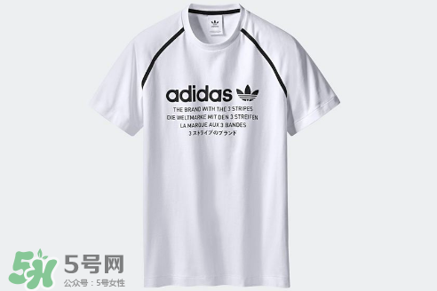 adidas nmd2017秋冬服裝系列怎么樣_好看嗎_款式有哪些？