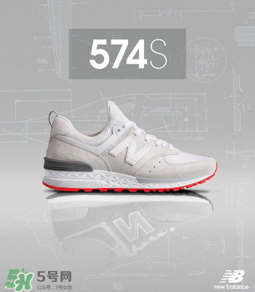 new balance 574 sport怎么樣？新百倫574s值得買嗎？