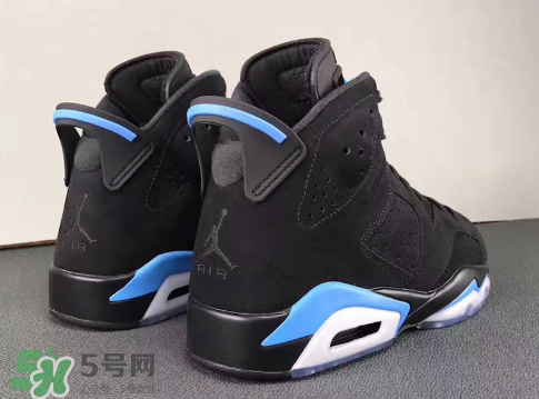 air jordan 6 unc黑北卡配色什么時(shí)候發(fā)售？