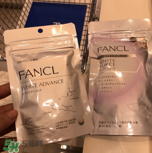 fancl美白丸有用嗎？fancl美白丸有效果嗎？