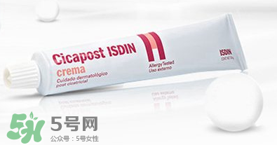 Isdin怡思丁去疤痕膏怎么樣？Isdin怡思丁去疤痕膏有效嗎？