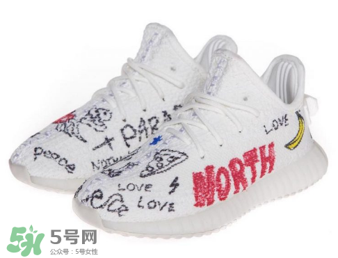 adidas yeezy 350 boost v2兒童定制版什么時候發(fā)售？