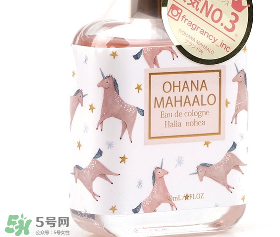 ohana mahaalo香水怎么樣哪款好聞？ohana mahaalo香水介紹