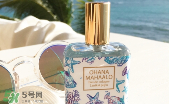 ohana mahaalo香水是什么牌子？ohana mahaalo在哪買(mǎi)？