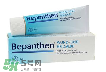 拜耳Bepanthen濕疹膏有效嗎？拜耳Bepanthen濕疹膏怎么樣？