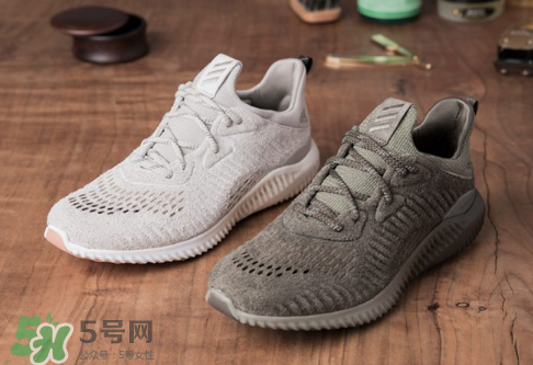 adidas alphabounce麂皮版多少錢？阿爾法小椰子麂皮版價格