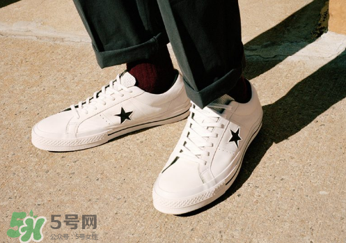 converse匡威one star leather系列帆布鞋怎么樣_好看嗎？