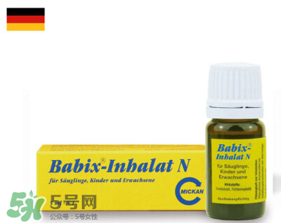 Babix鼻塞精油有害嗎？Babix鼻塞精油有副作用嗎？