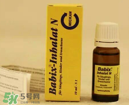 Babix鼻塞精油有害嗎？Babix鼻塞精油有副作用嗎？