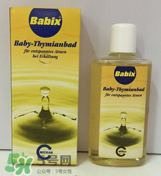 Babix沐浴精油怎么樣？Babix沐浴精油好用嗎？