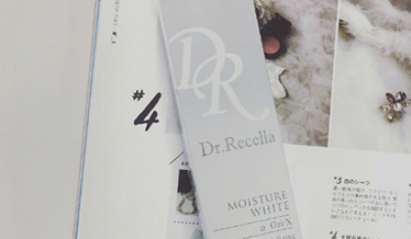 dr.recella是什么牌子？dr recella精華怎么樣？