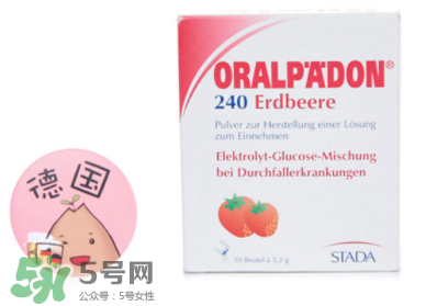 德國電解質(zhì)水怎么服用？ORALPAEDON電解質(zhì)水功效