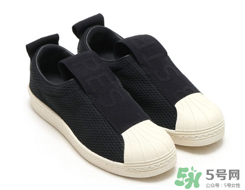 adidas superstar bw35多少錢？阿迪達(dá)斯貝殼頭一腳蹬價(jià)格