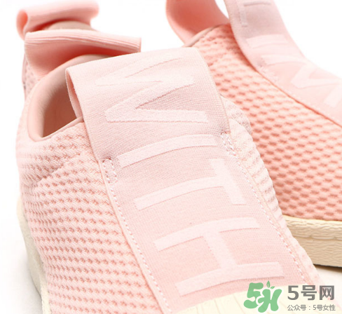 adidas superstar bw35多少錢？阿迪達(dá)斯貝殼頭一腳蹬價(jià)格