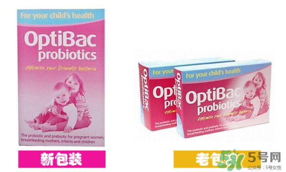 Optibac益生菌好不好？ Optibac嬰幼兒益生菌怎么吃