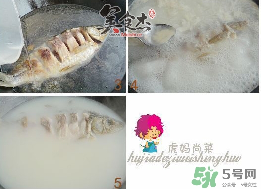 三伏灸可以吃魚嗎？三伏灸可以吃什么魚？