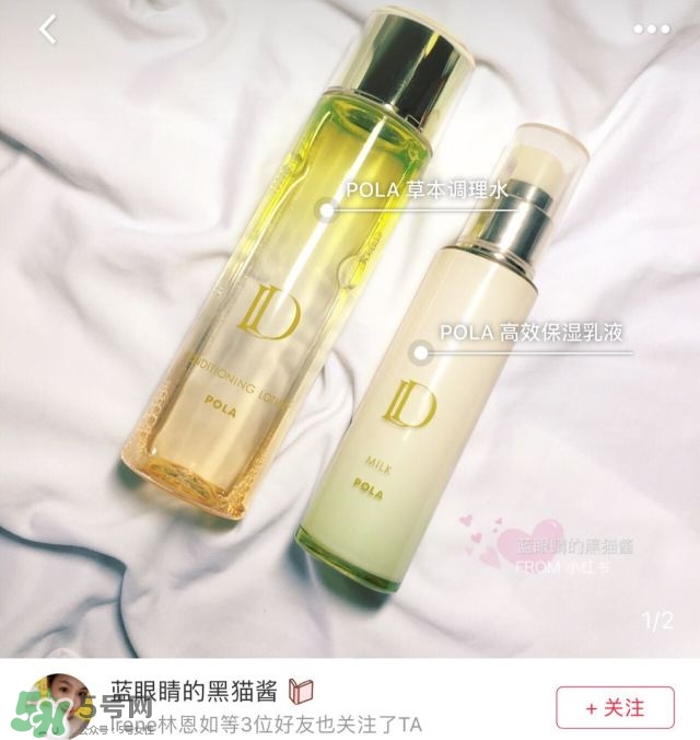 混油皮用什么護(hù)膚品 適合混油皮的護(hù)膚品推薦