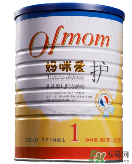 媽咪愛(ài)奶粉怎么樣？ofmom媽咪愛(ài)奶粉奶源是哪里？