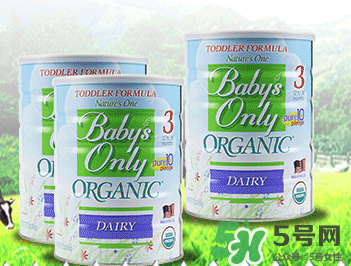 Nature's One奶粉怎么樣？Baby's Only Organic奶粉好嗎？