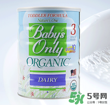 Nature's One奶粉怎么樣？Baby's Only Organic奶粉好嗎？