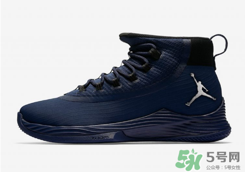 jordan ultra fly 2 team bank配色系列多少錢？