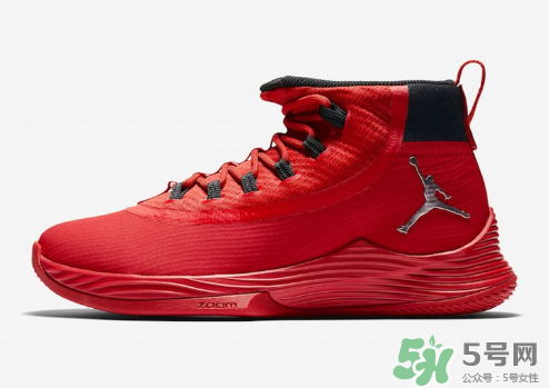 jordan ultra fly 2 team bank配色系列多少錢？