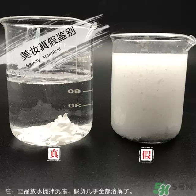 coppertone水寶寶防曬霜防水嗎？水寶寶防曬霜真假辨別對(duì)比圖