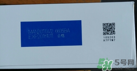 紐貝滋金裝2段奶粉怎么樣？紐貝滋金裝2段奶粉怎么沖？