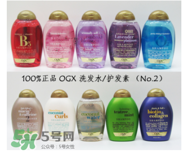 OGX洗發(fā)水是哪個(gè)國家的品牌？OGX洗發(fā)水是什么檔次？