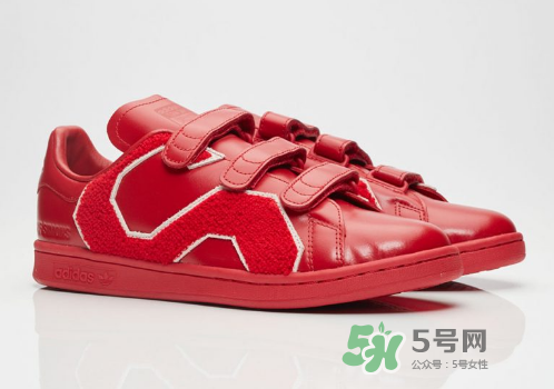 raf simons與adidas stan smith聯(lián)名comfort badge在哪買？