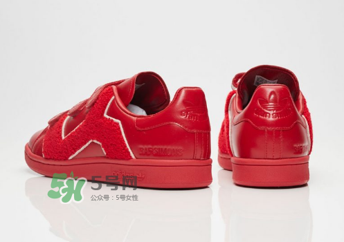 raf simons與adidas stan smith聯(lián)名comfort badge在哪買？