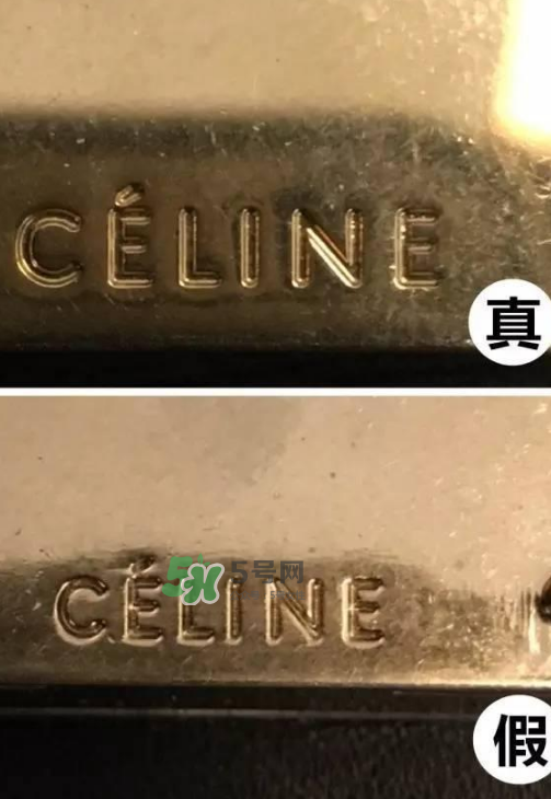 celine trapeze秋千包真假怎么看？celine秋千包真假對比