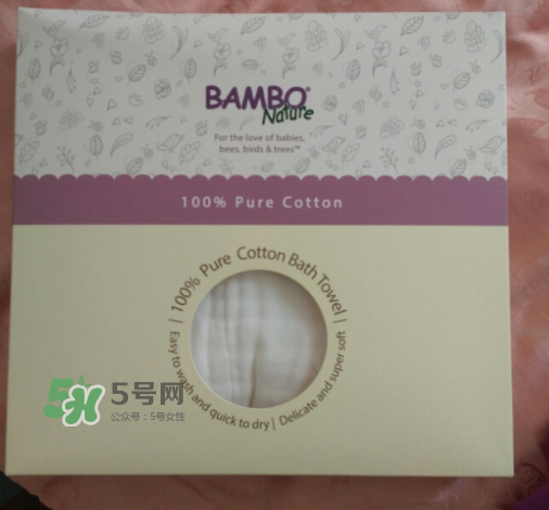 BAMBO班博浴巾怎么樣？BAMBO班博浴巾好用嗎？