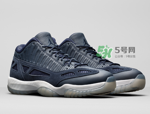 air jordan 11 low ie midnight navy多少錢(qián)？