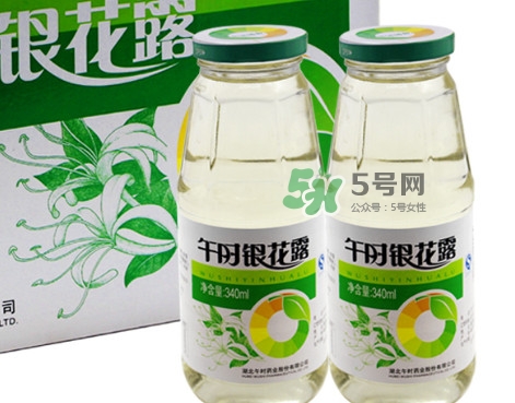 金銀花露是飲料嗎？金銀花露是飲料還是藥？