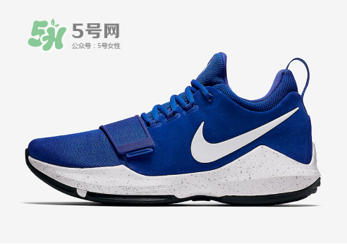 nike pg 1 game royal皇家藍麂皮什么時候發(fā)售？