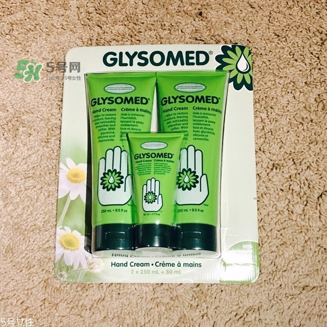 glysomed是什么牌子_哪個(gè)國(guó)家的_什么檔次