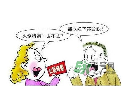 口腔潰瘍不能吃什么？口腔潰瘍?nèi)笔裁淳S生素