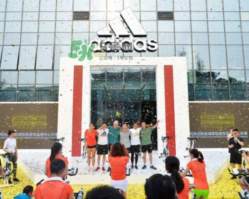 adidas運動體驗迷你品牌中心在哪？阿迪達(dá)斯運動體驗中心地址