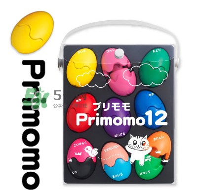 Primomo蠟筆怎么用？Primomo蠟筆會染手指嗎？