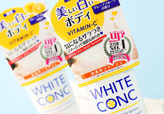 white conc是什么牌子_哪個國家的_什么檔次