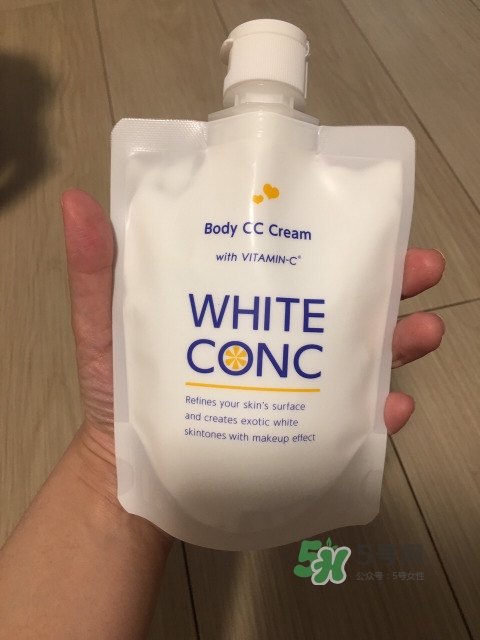 white conc是什么牌子_哪個國家的_什么檔次